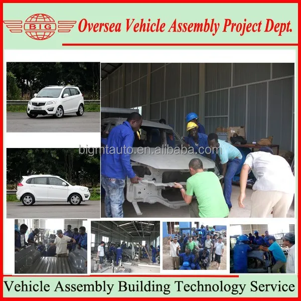 Production Electric Vehicles Equipment And SKD CKD Assembly Technology for Sale