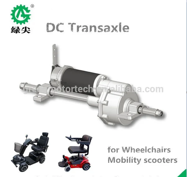 popular 24V electric toy car motor  for sale