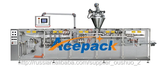 Acepack HS-270Tавтоматическая упаковочная машина для мальнких плоских пакетов .скорость до 240пак.мин
