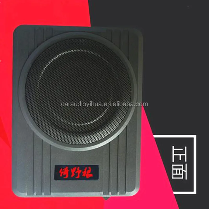 hot Sale 8 inch subwoofer car audio under seat slim woofer speaker subwoofer SPL active power subwoofer