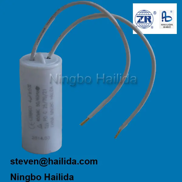 cbb60 конденсатор 450v 4uf обшивка для запуска двигателя переменного тока