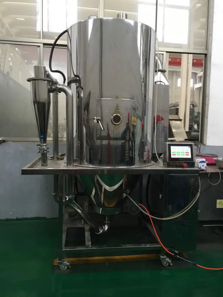 Хорошая цена, высокоскоростная Центробежная распылительная сушилка в продаже