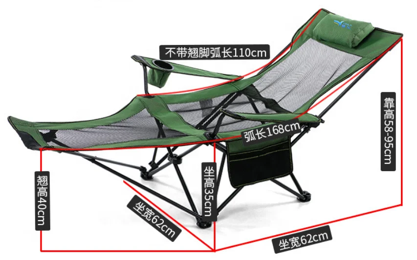 Складной портативный стул для кемпинга, пикника, рыбалки, с регулируемой высотой