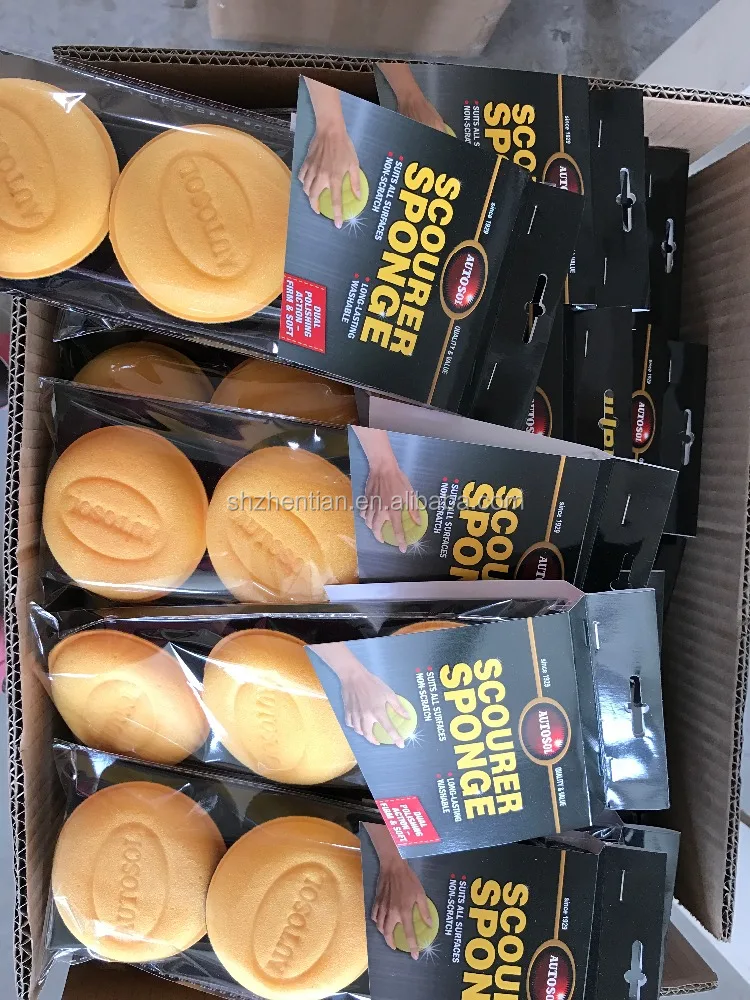 
Car waxing sponge /car polish sponge /motorcycle car waxing sponge 
