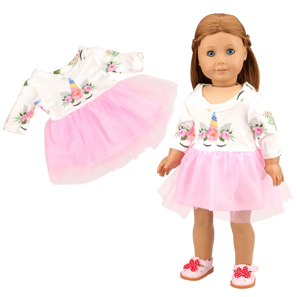 Wholesale Cheap 5 Doll Princess Dresses Clothes Sets Accessories  For American Doll 18 inch Dolls Baby Kid Girl Toys Gift