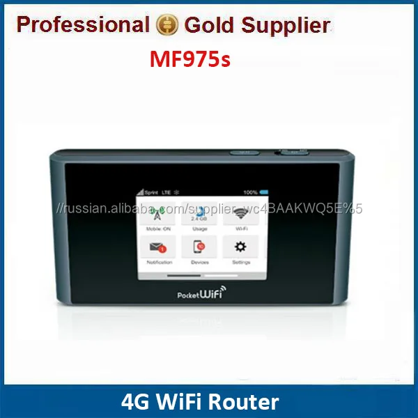 ZTE MF975s 4 Г LTE 300 М карман поддержка TDD 2500 МГц wi-fi маршрутизатор