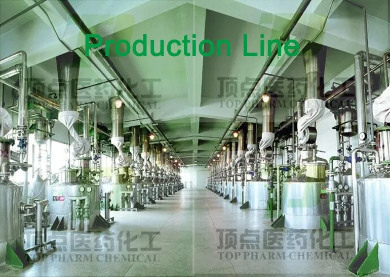 
High quality wholesale Aloe Vera Gel Extract/Aloe Vera Plant Extract 