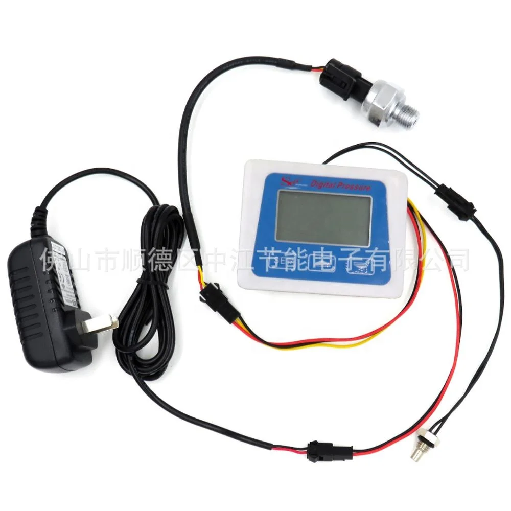 SEA DIGITAL PRESSURE METER LCD display + pressure sensor + temperature sensor + power adapter