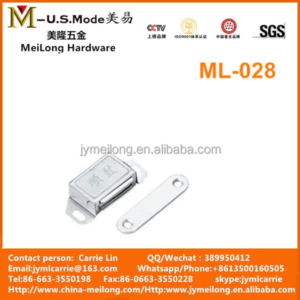 Stainless Steel Furniture Cupboard Magnetic Door Catcher