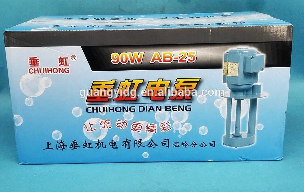 WEDM Machine Parts Three Phase Water Pump 380V 90w for Wire Cutting