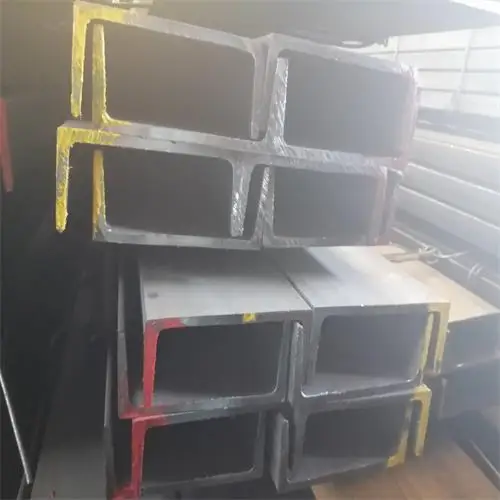 
metal building materials high efficiency channel steel 