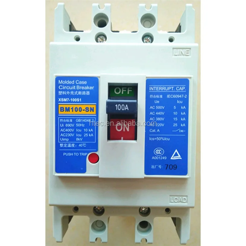 4CX350A electron tube