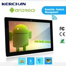 21inch 18 inch 15 inch 10 allwinner android 4.4 kitkat tablet