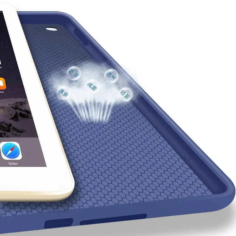 shockproof silicon  protective  case cover 8 inch case for tablet for ipad 5th/6th