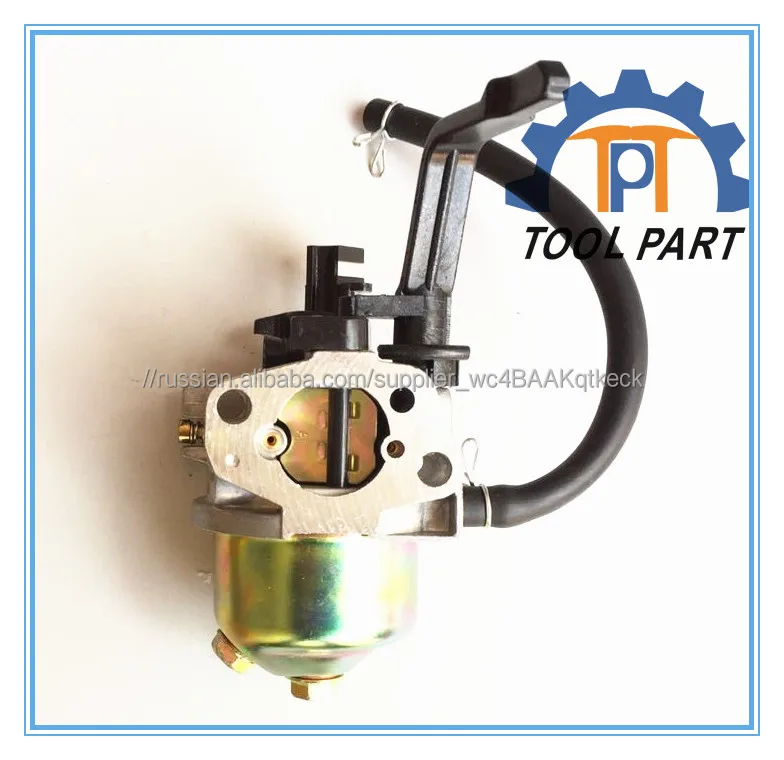 Honda GX200 Carburetor suitable for gasoline engine