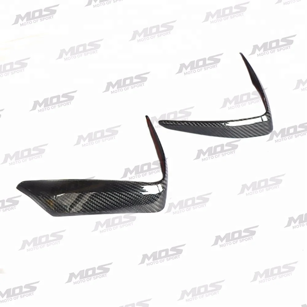  MOS чехол из углеродного волокна для ног (пара) Yamaha T MAX / T-MAX TMAX 530