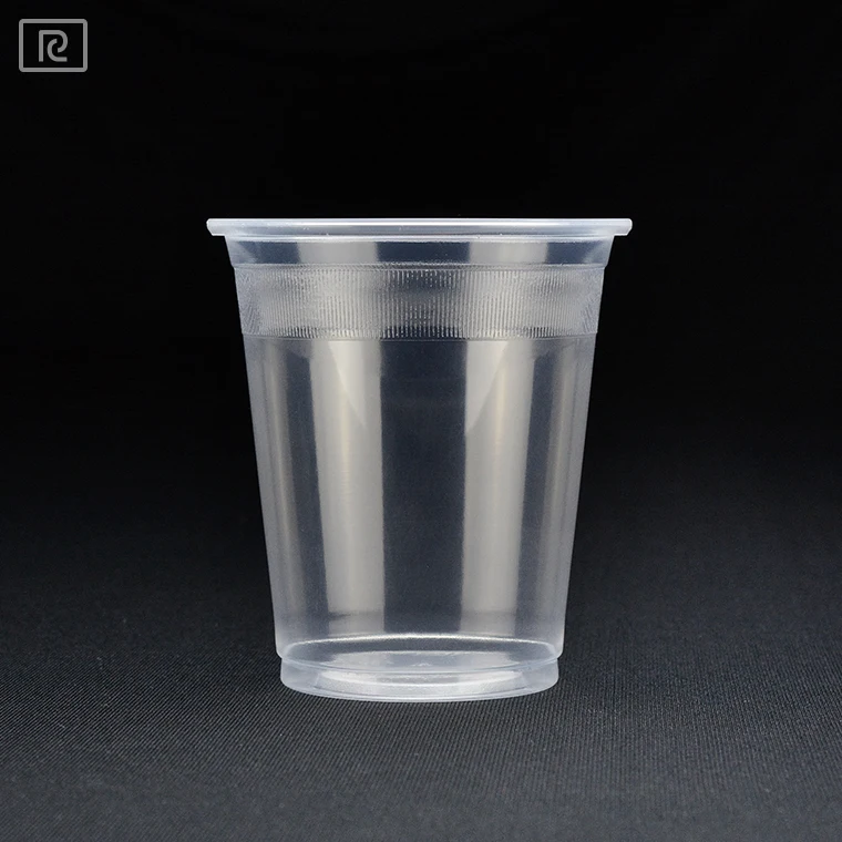 
R200Y-A PP 7oz 200ml disposable printed plastic cup for beverage and drinks 
