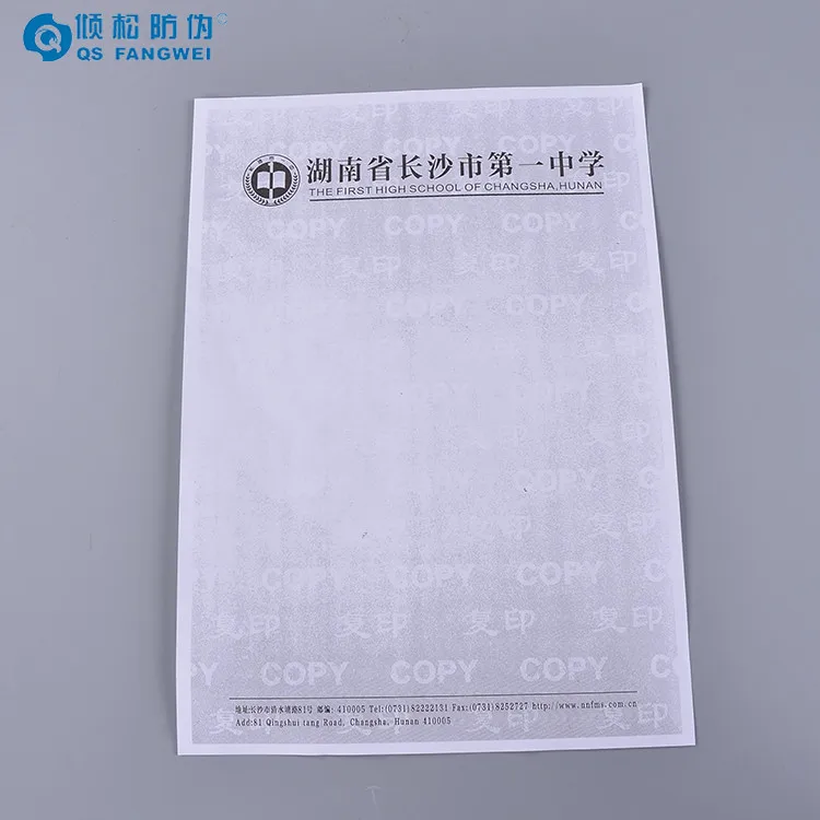 
Custom cheap price security anti-copy paper with watermark, anti copy paper 