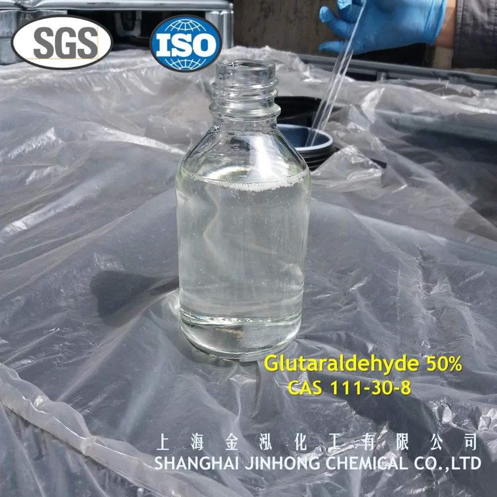 price Glutaraldehyde 50% , glutaric dialdehyde  CAS 111-30-8