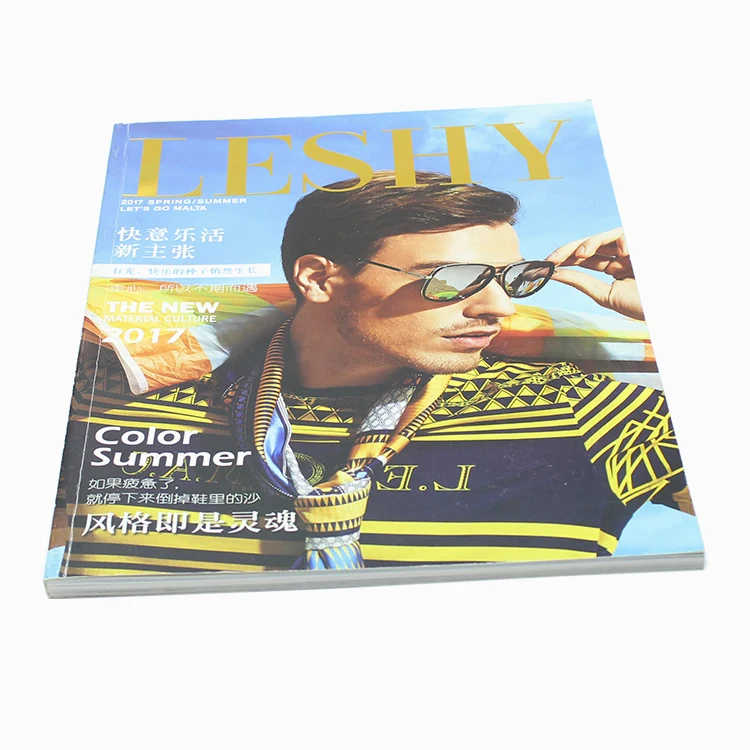 
 Недорогой цветной рекламный журнал/брошюра для взрослых и студентов, размер a4a5a6  