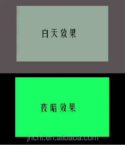 
high luminous photoluminescent rigid PVC sheet 