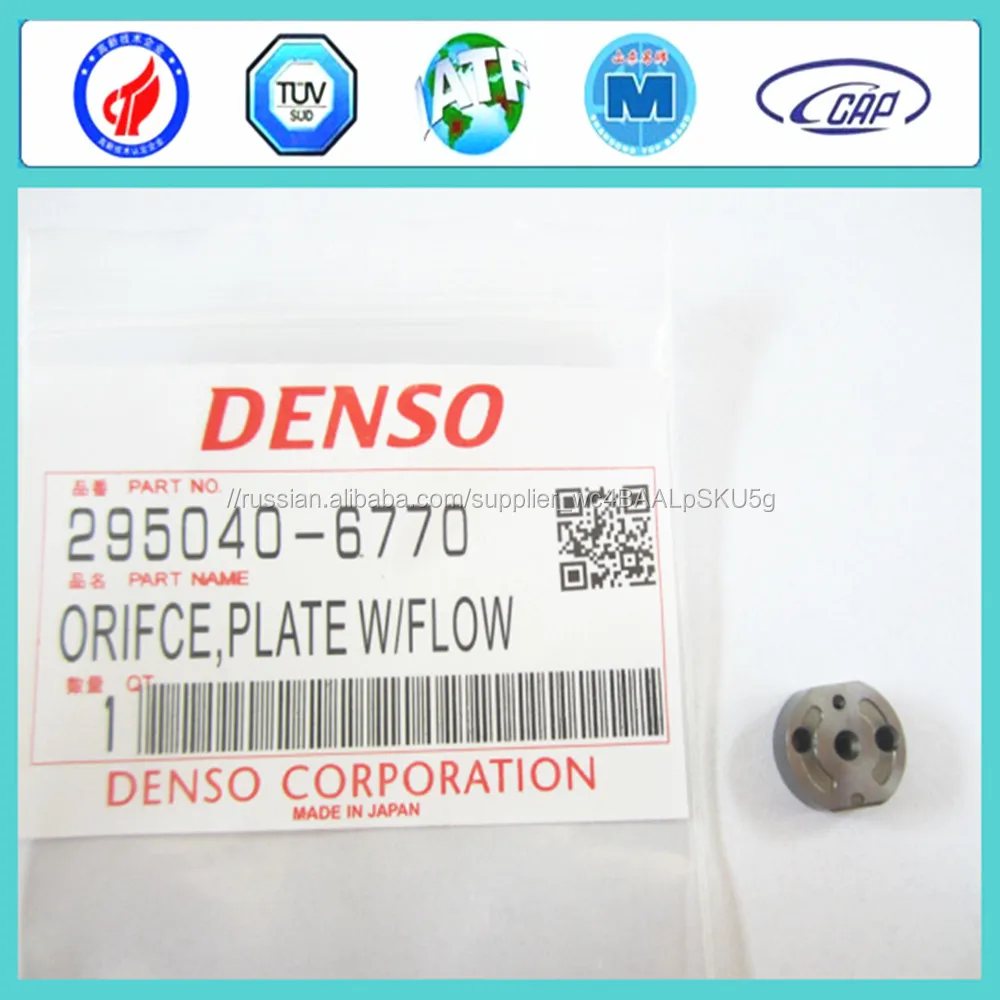New Control Valve for 295040-6770 1FE3, Injector Valve, Nozzle Check Valve