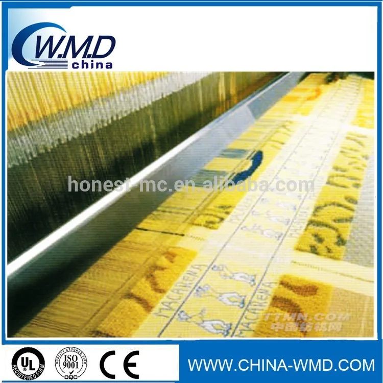 china power loom terry towel rapier weaving loom machinery