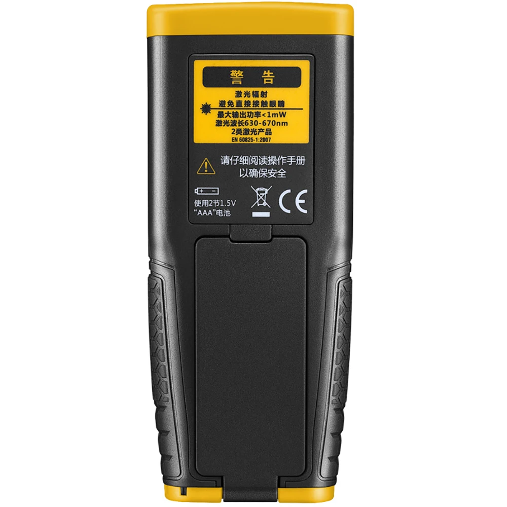 
CEM LDM-50H 164.2ft 50m Outdoor Laser Distance device Measure in Daylight Sunlight ,Pythagorean Mode, Area and Volume 