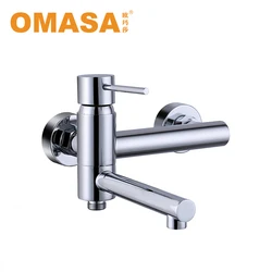 OMASA utility brass handstick in wall flexible outlet washing machine shower set accessories hot cold faucet