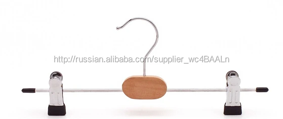Вешалка металлическая с деревянной вставкой и клипсами для брюк, 30x13 см