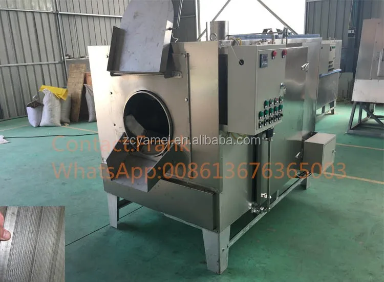 
Coriander Seed Processing Machine|Barley Seed Cleaner and Dryer|Sorghum Cleaning and Drying Machine 