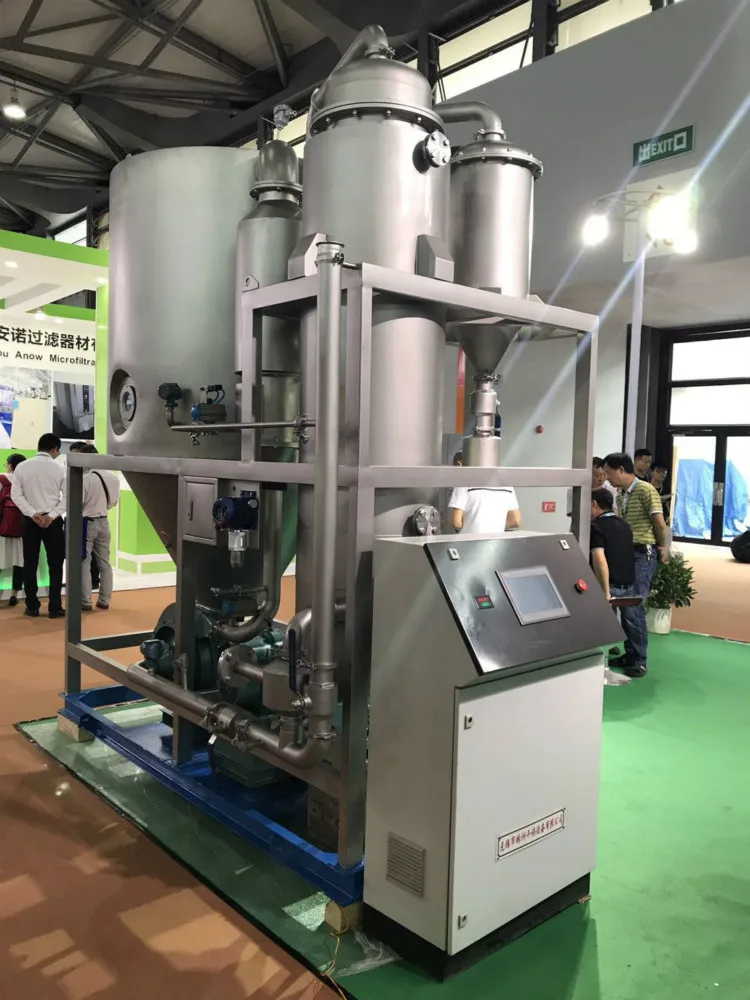 Хорошая цена, высокоскоростная Центробежная распылительная сушилка в продаже