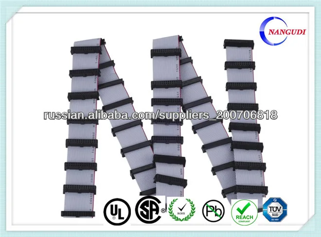 заёигания проводов