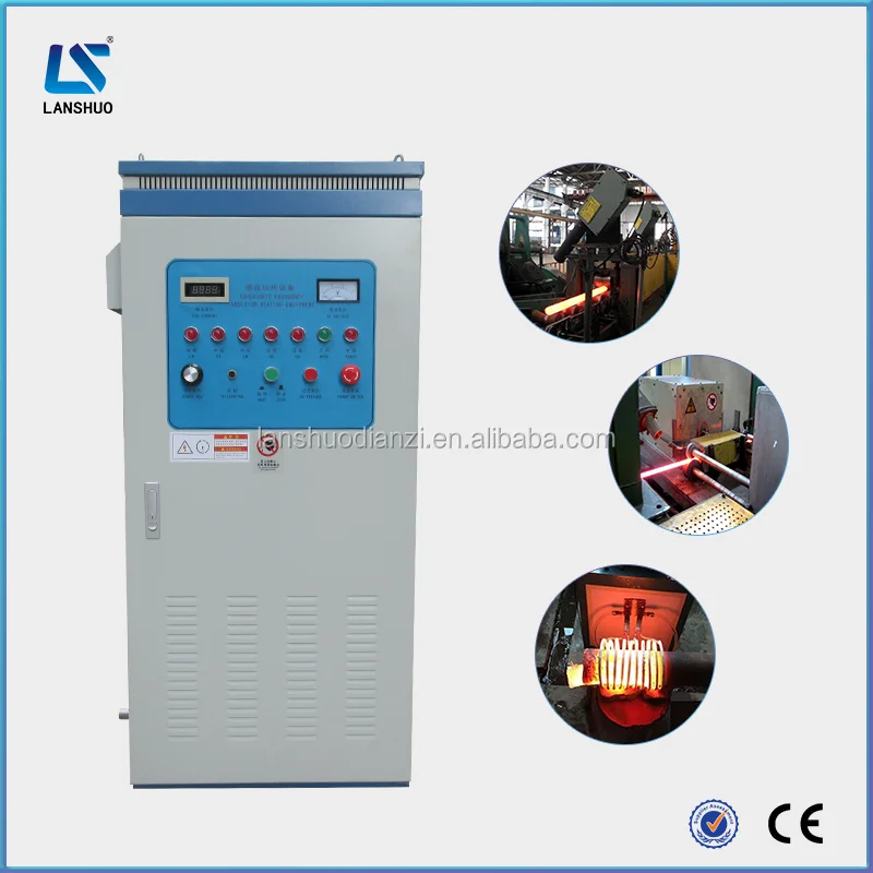 small scrap metal melting furnace 20KG / 50KG / 100KG