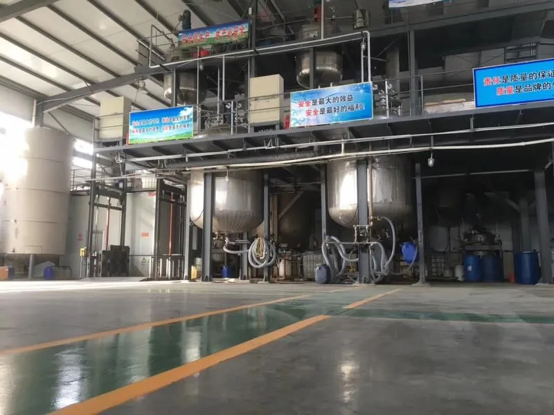 Cationic dry strength agents for papermaking chemical auxiliaries.