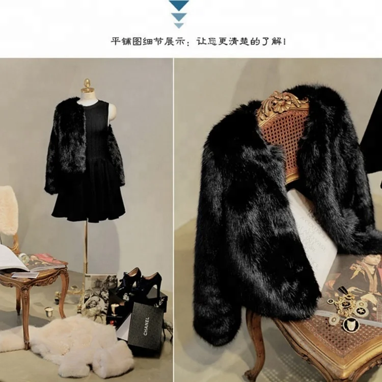 
wholesale faux short fur jackets kids girls winter warm coat 