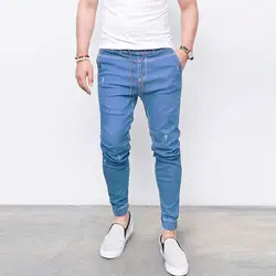 100% Cotton Blue Jeans For Man High Waist Harem Men Jeans Plus Size Black Man jeans Denim Pants