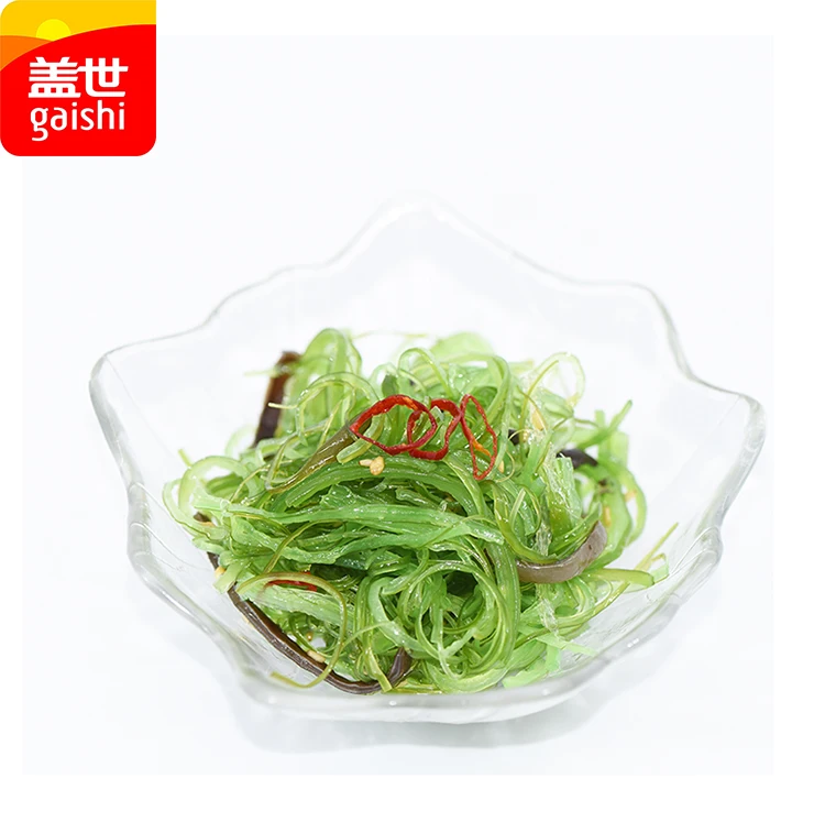 Frozen Seaweed Salad Hiyashi Wakame Chuka Seaweed Wakame Salad