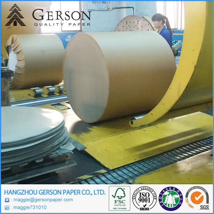 
Coated Carton Duplex Paper Board 300 GSM With Grey Back 