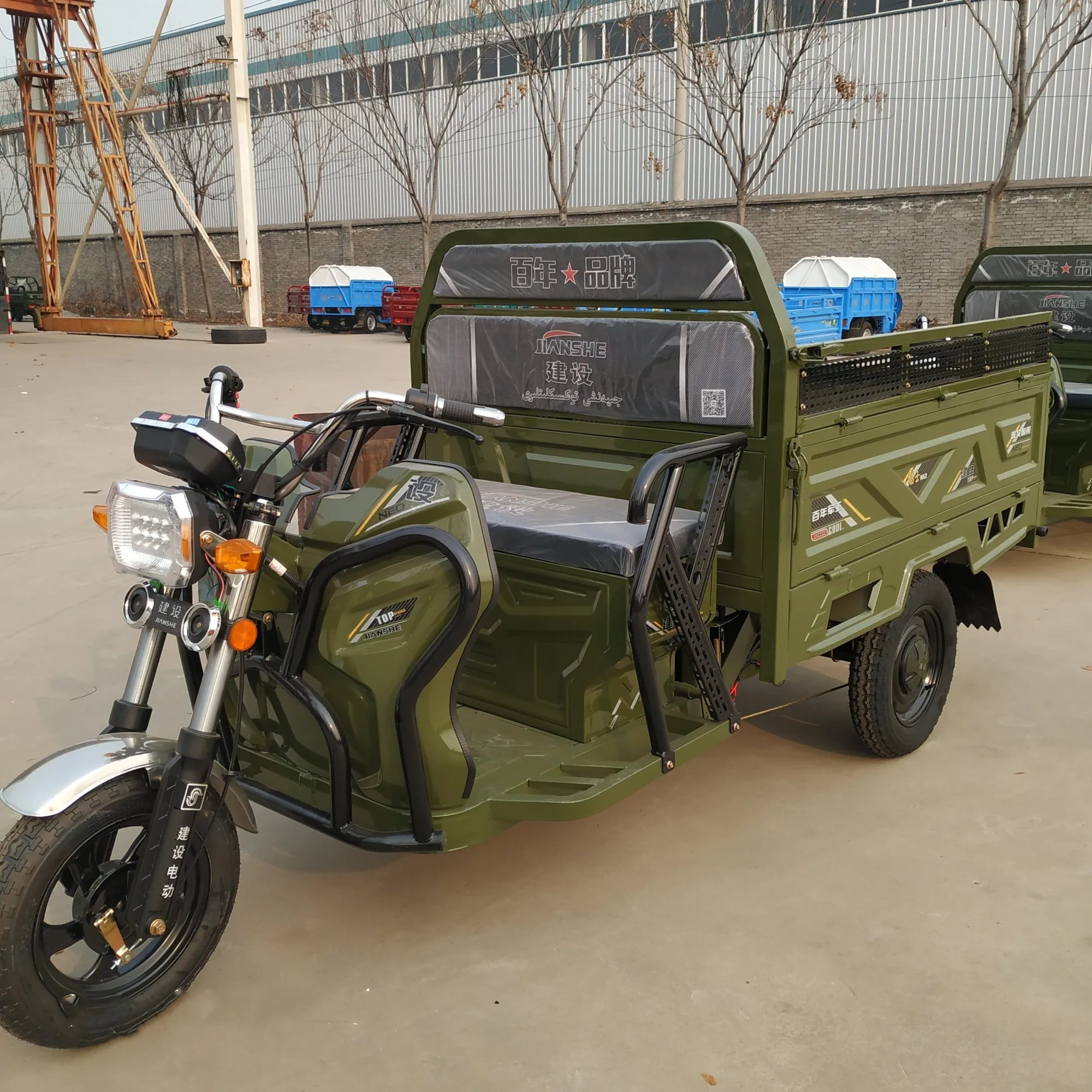 Hot selling adults low price motorized electric cargo box delivery tricycle