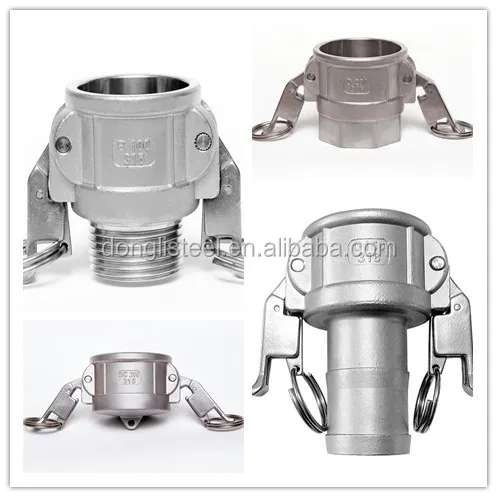 Type D with Self-locking Handles, AISI 304 316 Autolock Camlock Couplings, self locking camlock
