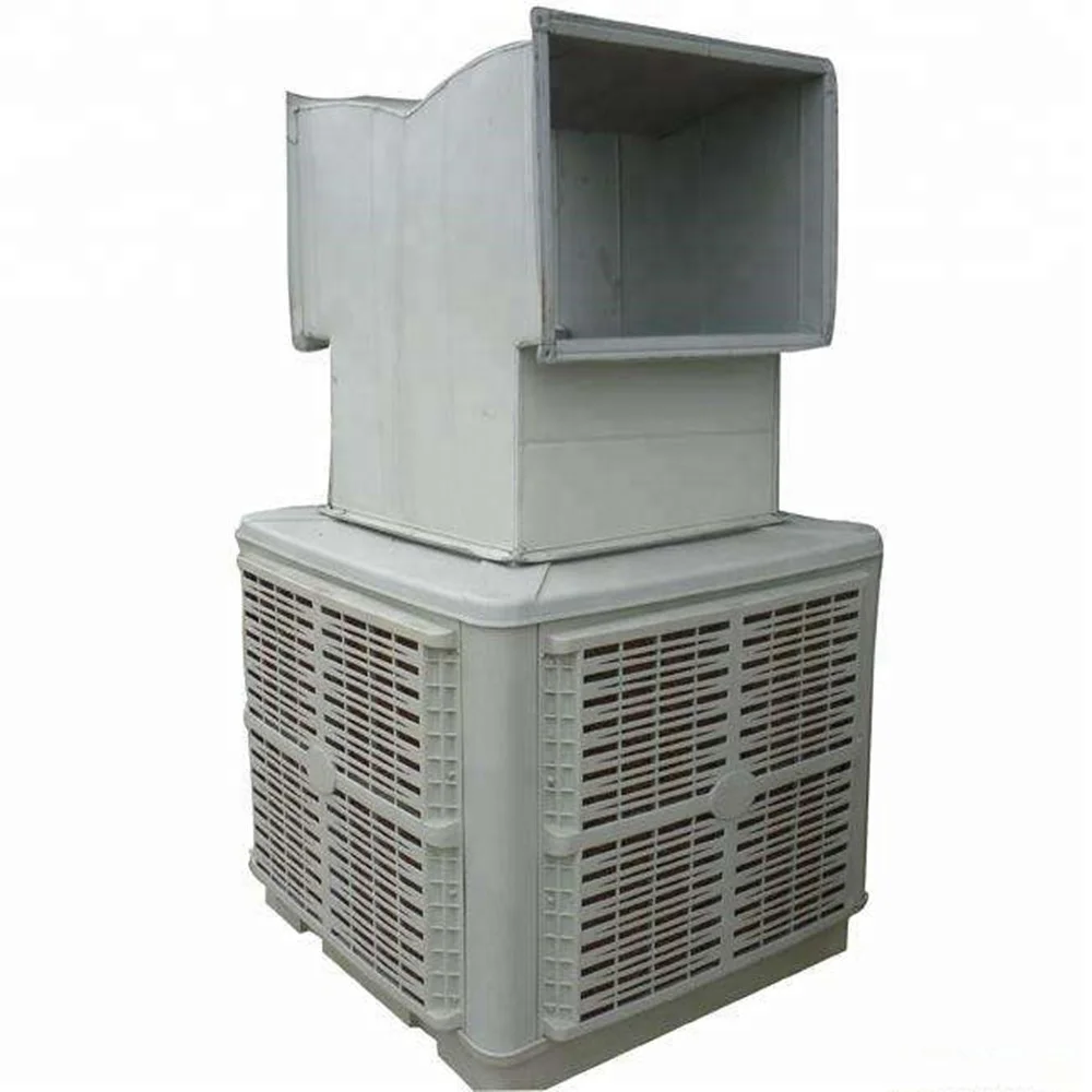 HANDUN Series BK-1500 Commercial Two Stage Evaporative Air Cooler