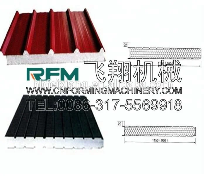Discontinuous Roof PU Sandwich Panel Manufacturing Machine / Roof polyurethane foam sandwich panel making machine