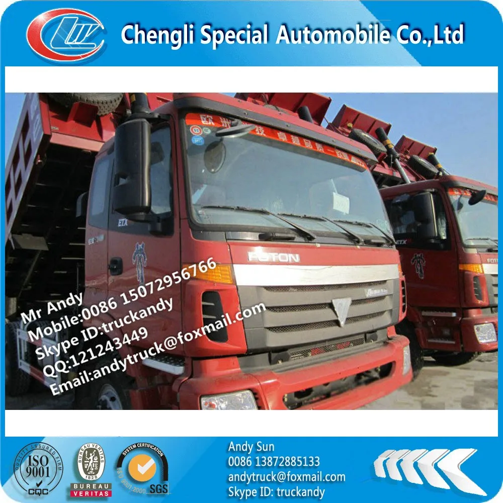 FOTON AUMAN 6x4 30tons dump truck