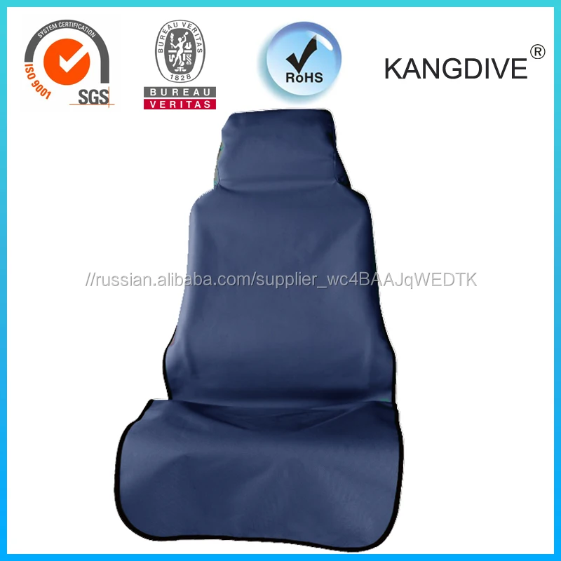 Car Seat Covers Universal Waterproof Dog Front Seat Covers