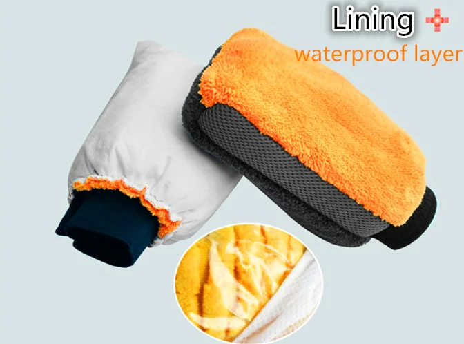 
HOT Sale car wash mitt Microfiber coral fleece waterproof JL-M007 