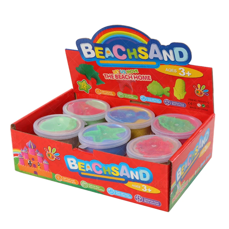 720g eco-friendly cake magic indoor sand Modeling Beach sand magic diy sand toys for kids