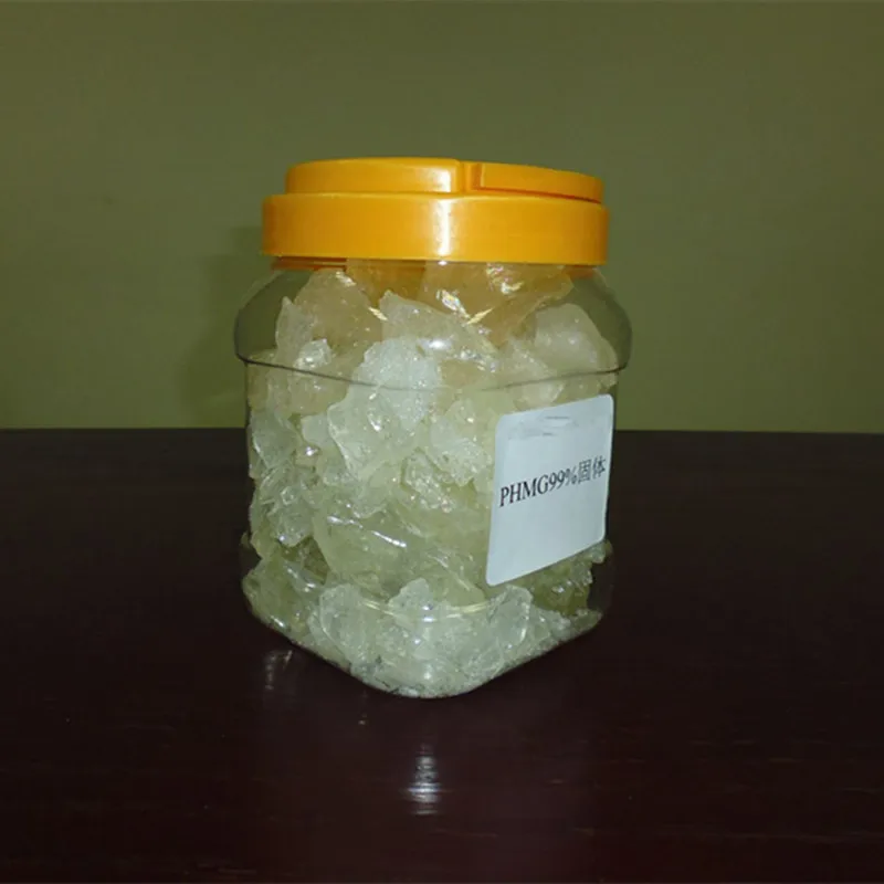 High purity 99% CAS 57028-96-3 PHMG/Polyhexamethyleneguanidine hydrochloride