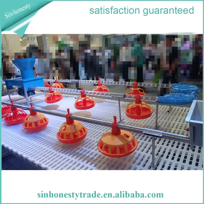 Chicken automatic feeder/ poultry feeder/ chicken feeder pan line