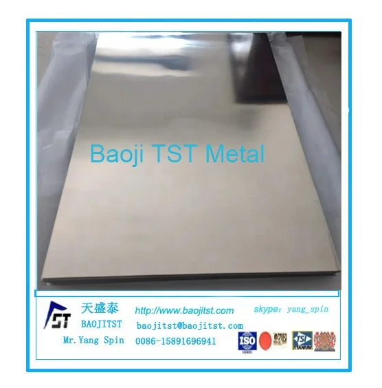 Gr7 Titanium Alloy Plate Ti-0.12%--0.25%Pd Plate ASTM B265